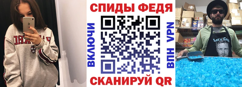 Амфетамин VHQ  купить   гидра вход  Асино 