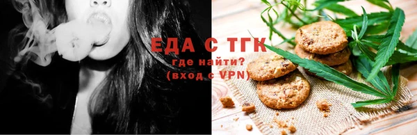 jwh Нея
