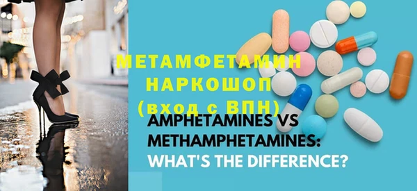 PSILOCYBIN Новодвинск