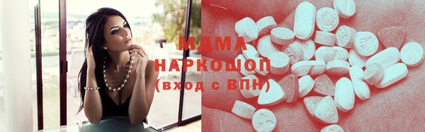 jwh Нея