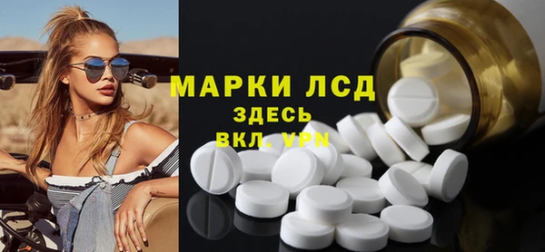 PSILOCYBIN Новодвинск
