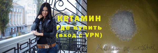 скорость Новозыбков