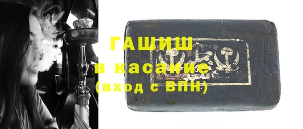 скорость Новозыбков