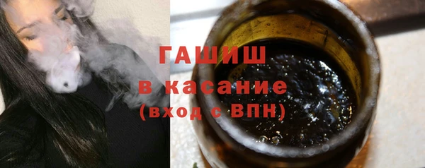 марки nbome Инсар