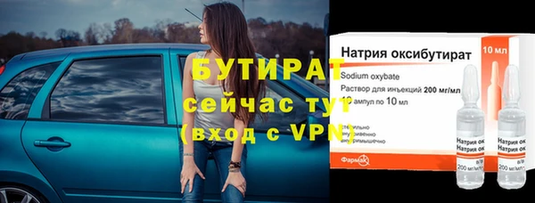 jwh Нея