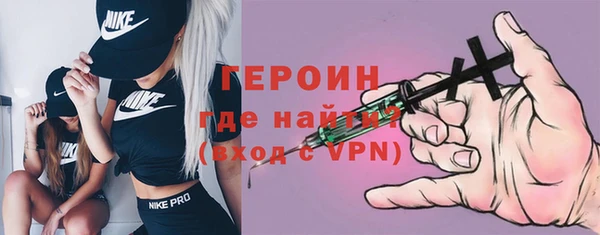 mdma Иннополис