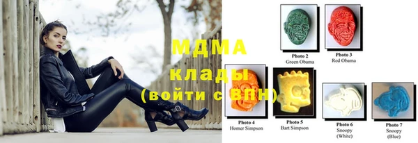 кокаин перу Новокубанск