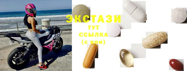 jwh Нея