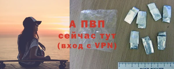 кокаин перу Новокубанск