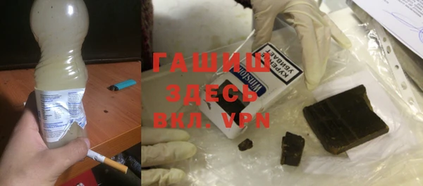 кокаин перу Новокубанск