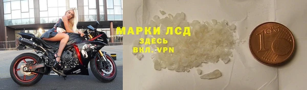 jwh Нея