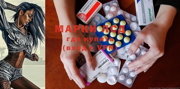 jwh Нея