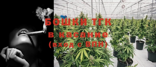 кокаин перу Новокубанск