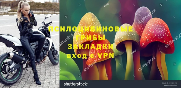 jwh Нея