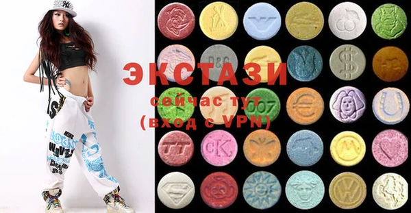 PSILOCYBIN Новодвинск