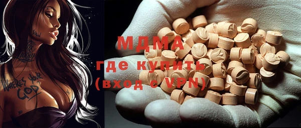 скорость Новозыбков