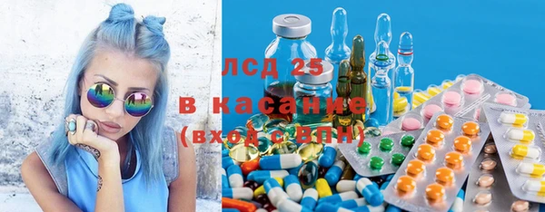 скорость Новозыбков