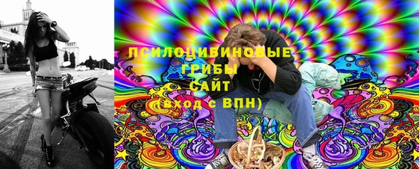 кокаин перу Новокубанск