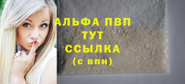 PSILOCYBIN Новодвинск