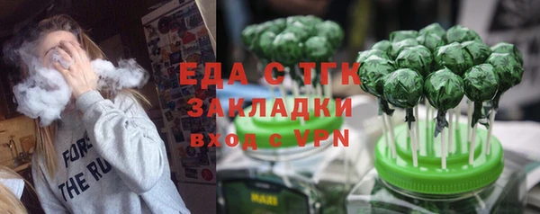 PSILOCYBIN Новодвинск