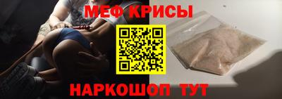 марки lsd Апрелевка
