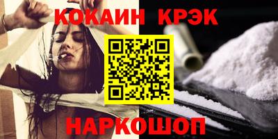 винт Апрелевка