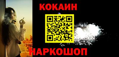 винт Апрелевка