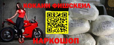 таблы Азнакаево