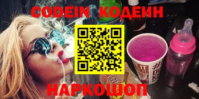 марки lsd Апрелевка