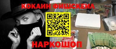 марки lsd Апрелевка