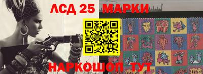 винт Апрелевка