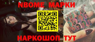 гидра Абакан