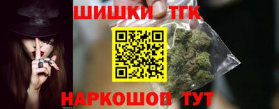 ALPHA PVP Апшеронск