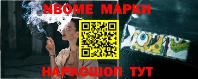 кокаин премиум Аргун