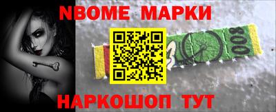 а пвп мука Апшеронск