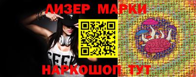 ALPHA PVP Апшеронск