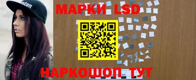 ALPHA PVP Апшеронск