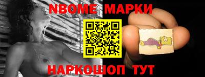 экстази Аргун