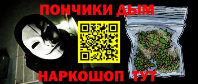 экстази Аргун