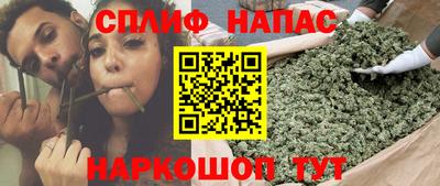 марки lsd Апрелевка
