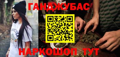 марки lsd Апрелевка
