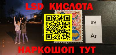 ALPHA PVP Апшеронск