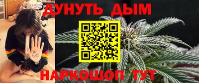 марки lsd Апрелевка