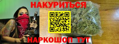 марки lsd Апрелевка