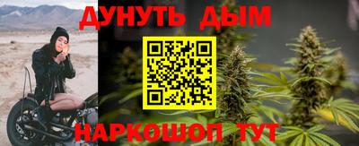 экстази Аргун