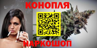 ALPHA PVP Апшеронск