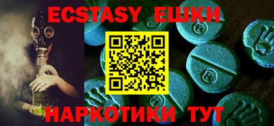 марки lsd Апрелевка