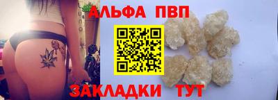 кокаин премиум Аргун