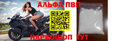 экстази Аргун