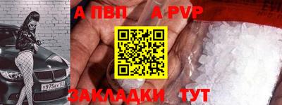 экстази Аргун